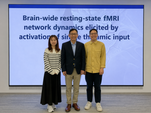 HKU Engineering Researchers Uncover How the Brain Rapidly Switches Between Internal and External Processing
 